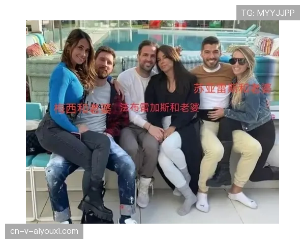 苏亚雷斯训练完回家还要给老婆做饭？