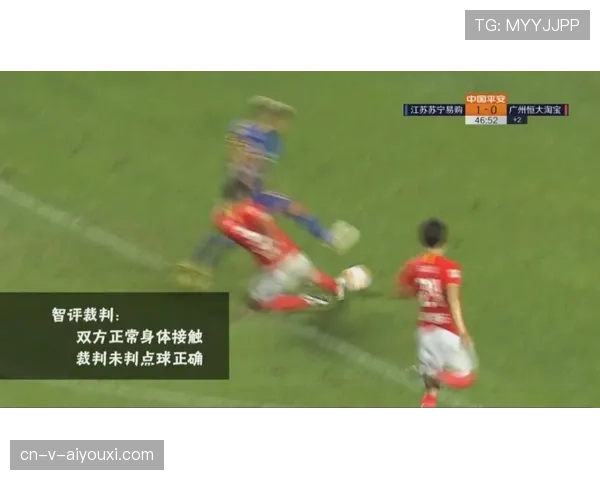 铲球规则详解:合法判罚标准与犯规界限解析 铲球规则详解:合法判罚标准与犯规界限解析